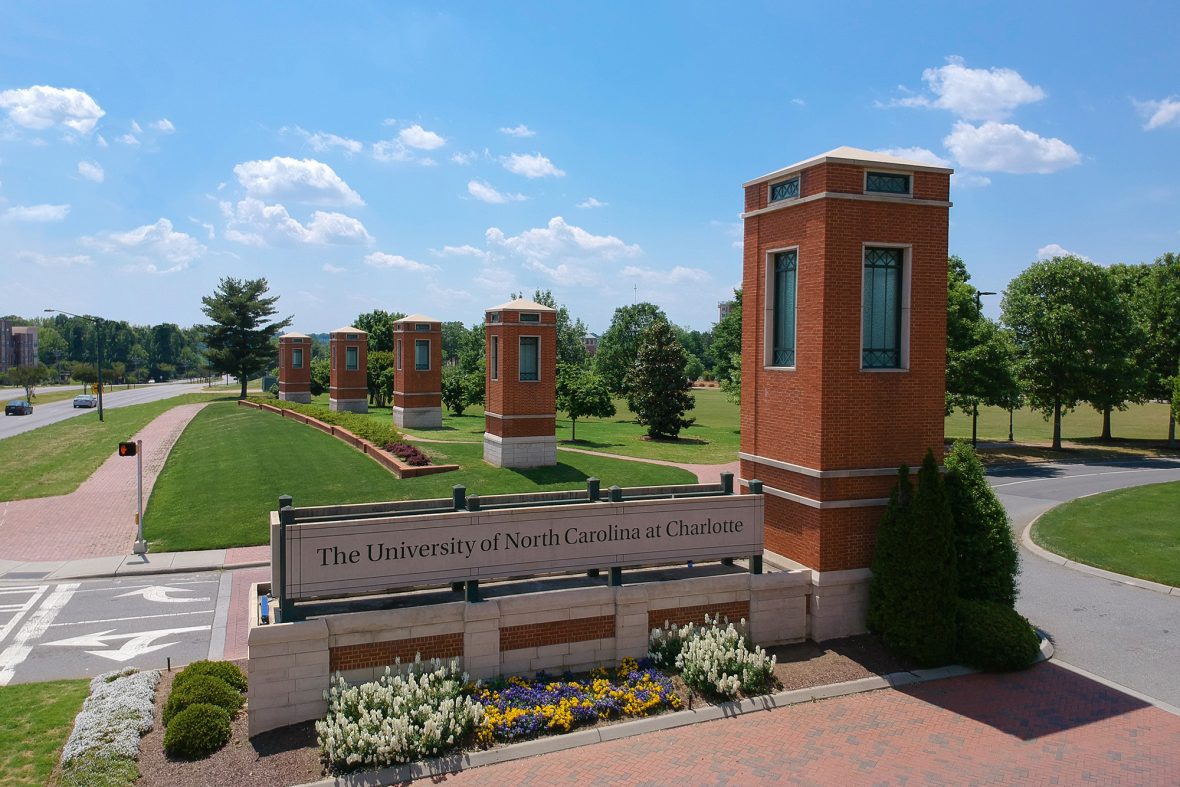 Main gates at UNCC