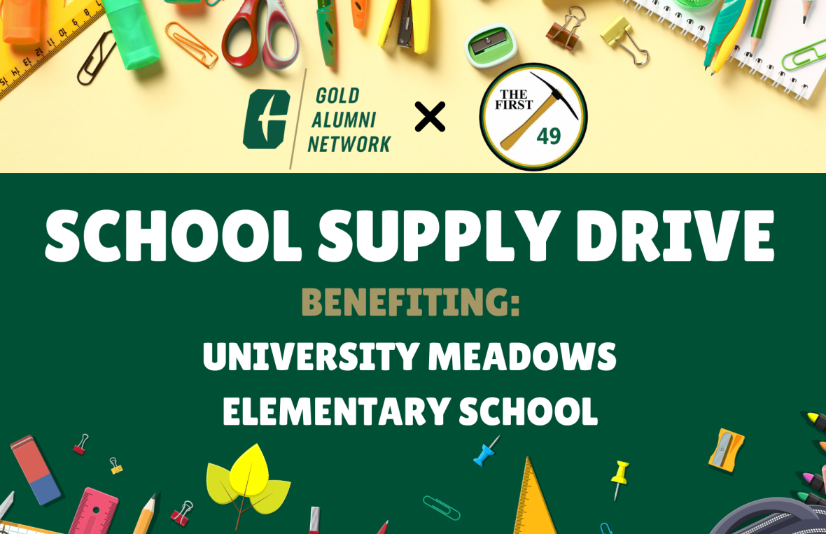 2026 School Supply Drive Benefitting University Meadows Elementary